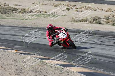 media/Jan-09-2026-Support Moto Racing (Fri) [[386df380ef]]/1-Racer Group/Practice 1 (Turn 12 Inside)/